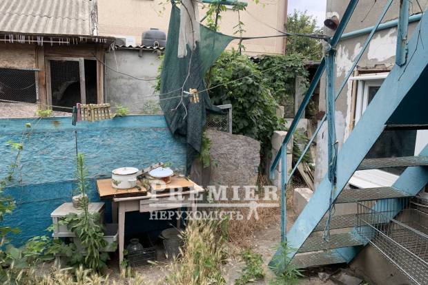 Фото об'єкта