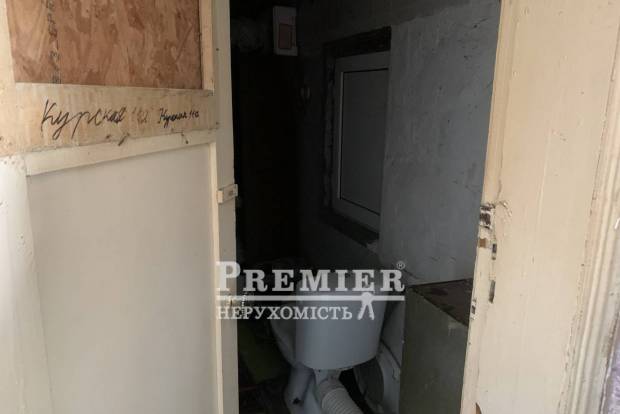 Фото об'єкта