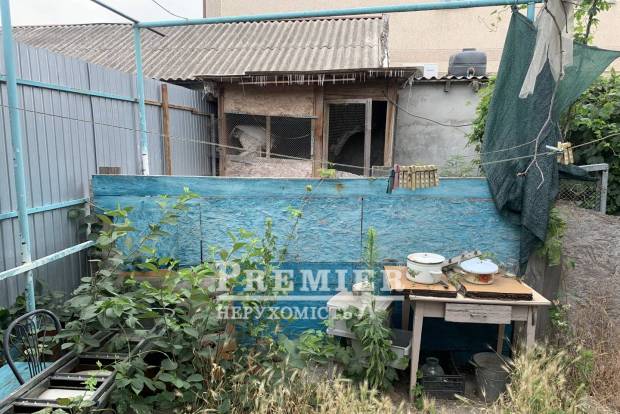 Фото об'єкта