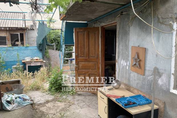 Фото об'єкта