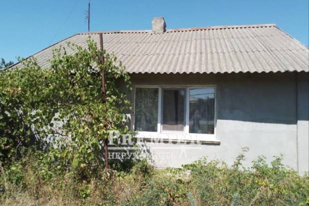 Фото об'єкта