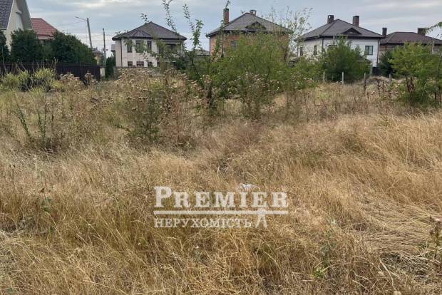 Фото об'єкта