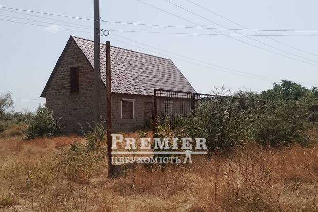 Фото об'єкта