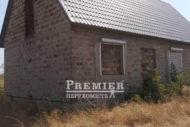 Фото об'єкта