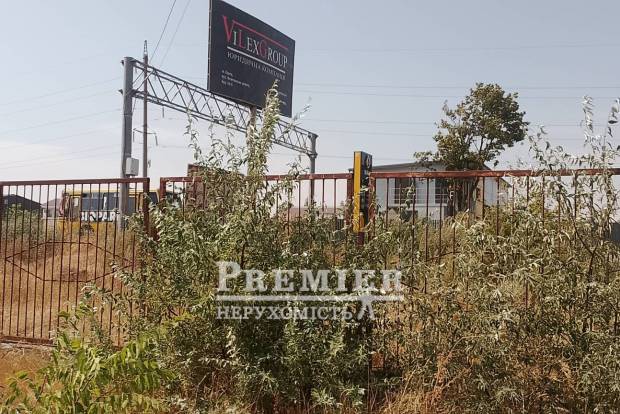 Фото об'єкта