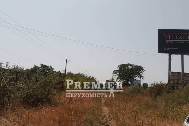 Фото об'єкта