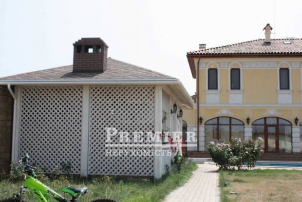 Фото объекта