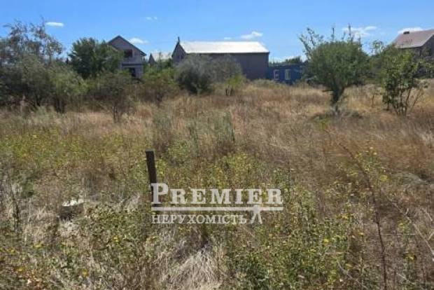 Фото об'єкта