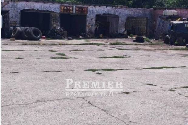 Фото об'єкта