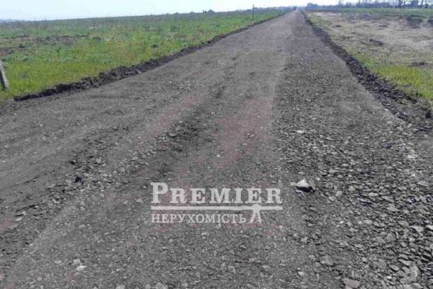 Фото об'єкта