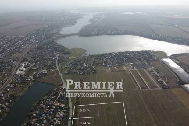 Фото об'єкта