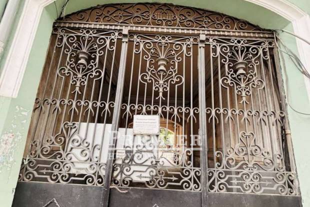 Фото объекта