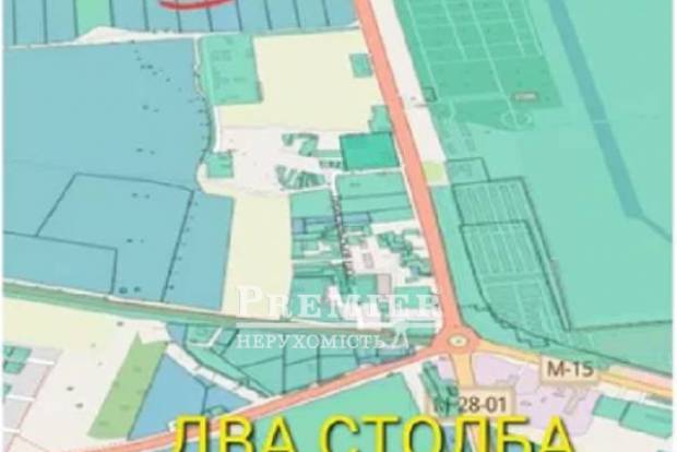 Фото об'єкта