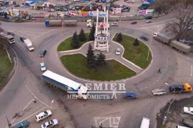 Фото об'єкта