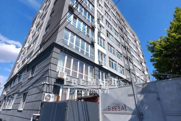 Фото об'єкта