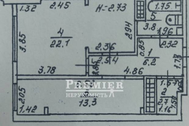 Фото объекта