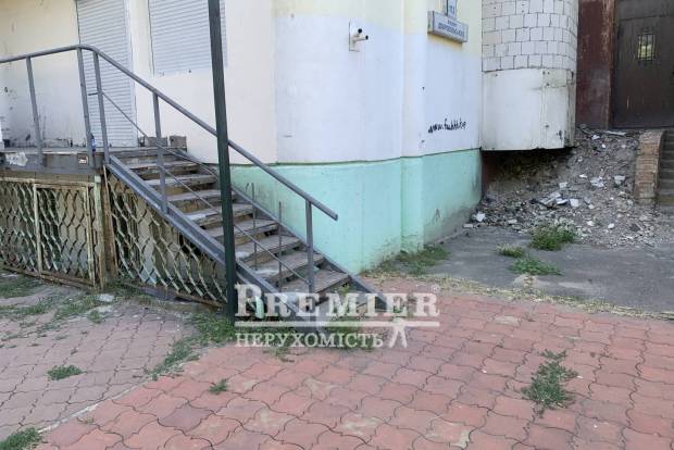 Фото об'єкта