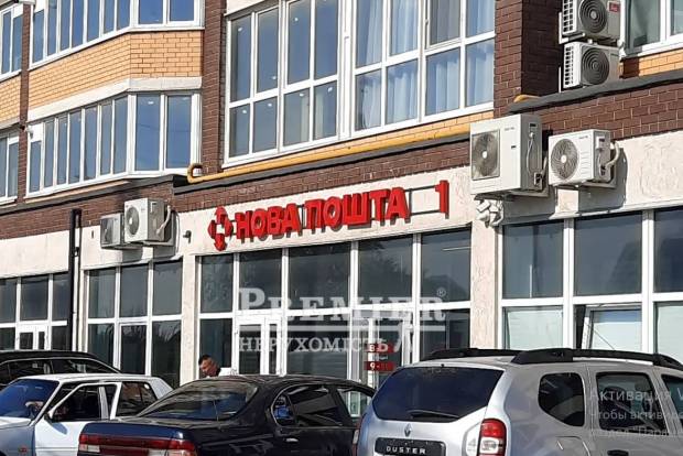 Фото об'єкта