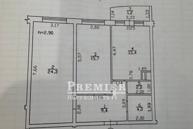 Фото объекта