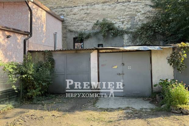 Фото об'єкта