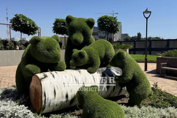 Фото об'єкта