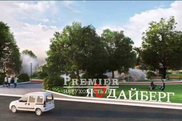 Фото об'єкта