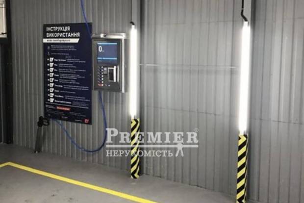 Фото об'єкта