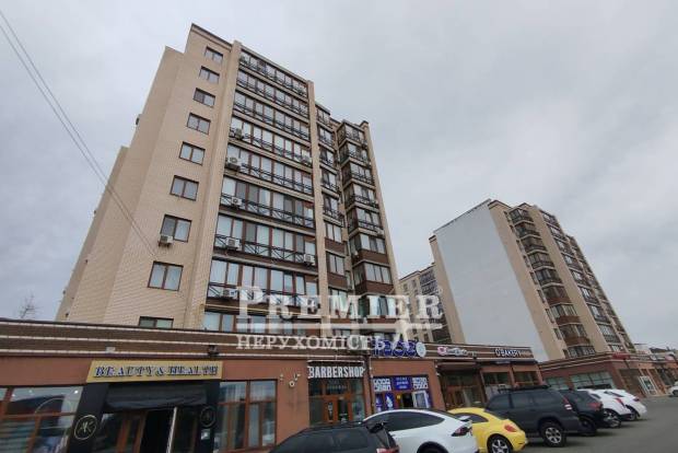 Фото об'єкта