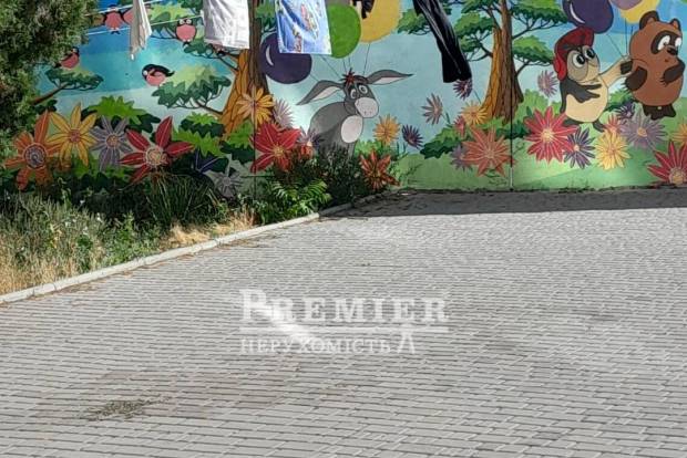 Фото об'єкта