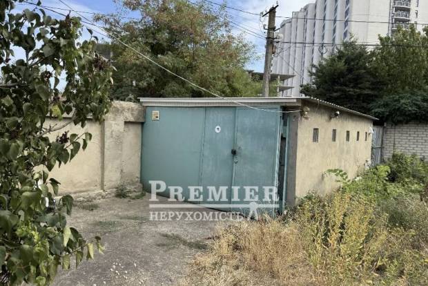 Фото об'єкта