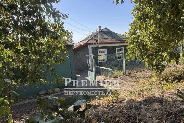 Фото об'єкта