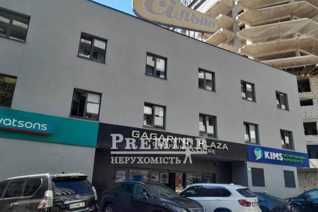 Фото об'єкта