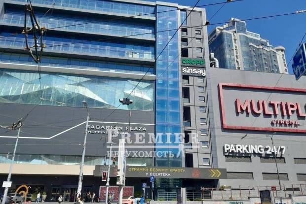 Фото об'єкта