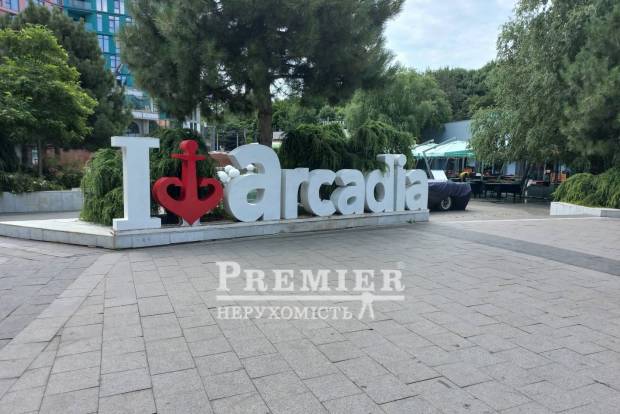 Фото об'єкта