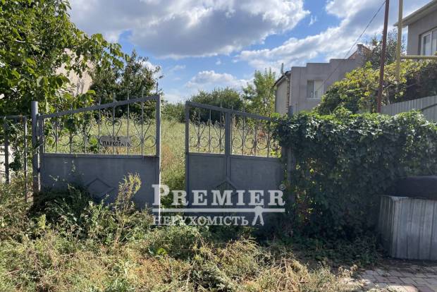 Фото об'єкта