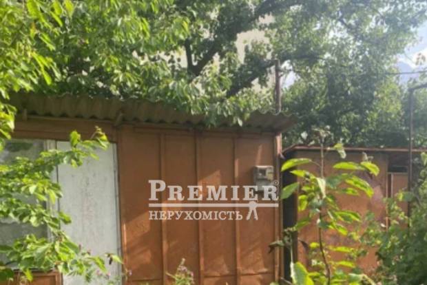 Фото об'єкта