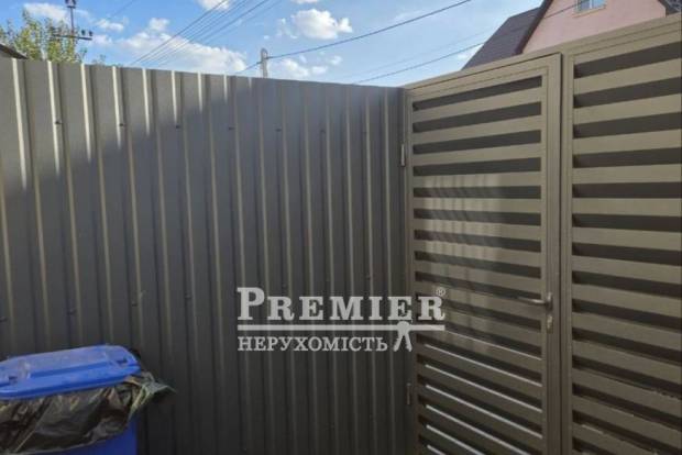 Фото об'єкта