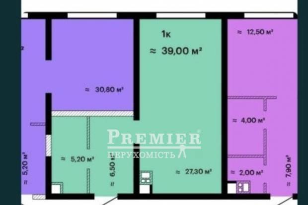 Фото объекта