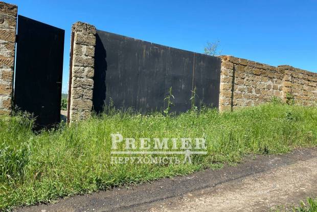 Фото об'єкта