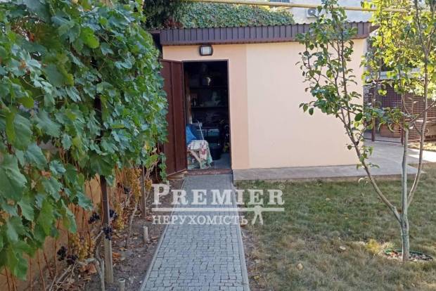 Фото об'єкта