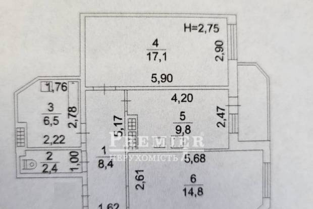 Фото объекта