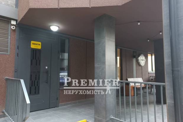 Фото об'єкта