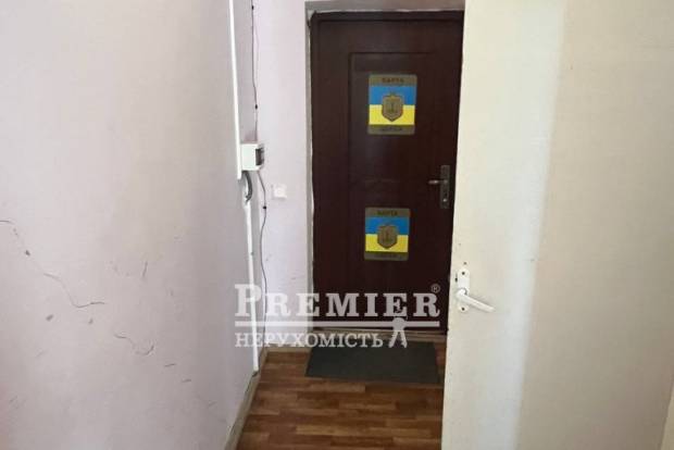 Фото об'єкта