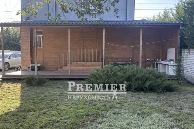 Фото об'єкта