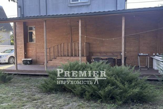 Фото об'єкта