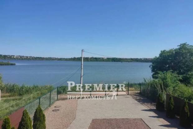 Фото об'єкта
