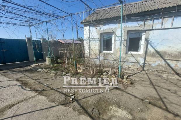 Фото об'єкта