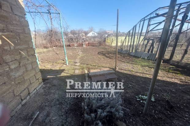 Фото об'єкта