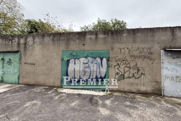 Фото об'єкта