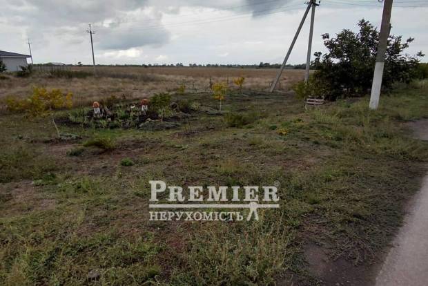 Фото об'єкта